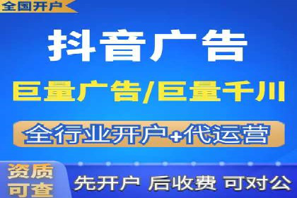 案例剖析：SEM竞价托管助力企业突破市场瓶颈