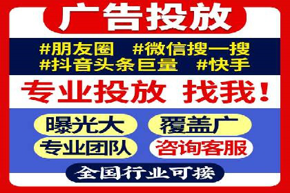 百度推广案例：精准营销助力企业拓展海外市场