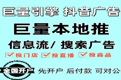谷歌竞价广告如何帮助中小企业拓展市场——以一企业为例